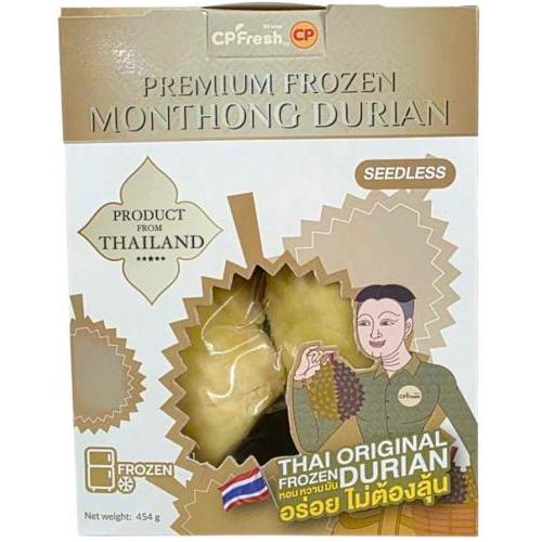 CP【金枕头榴莲 - 去核】454g