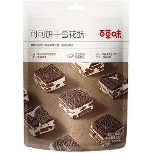 百草味【可可饼干雪花酥】160g