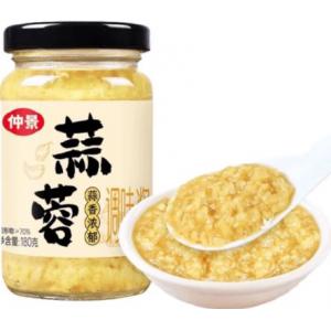 仲景【蒜蓉】180g