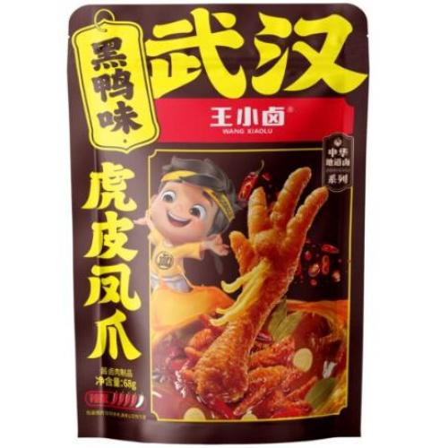 王小卤【虎皮凤爪 - 黑鸭味】68g