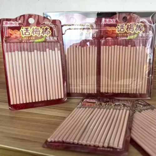 潭源宝【话梅棒】1排 26g