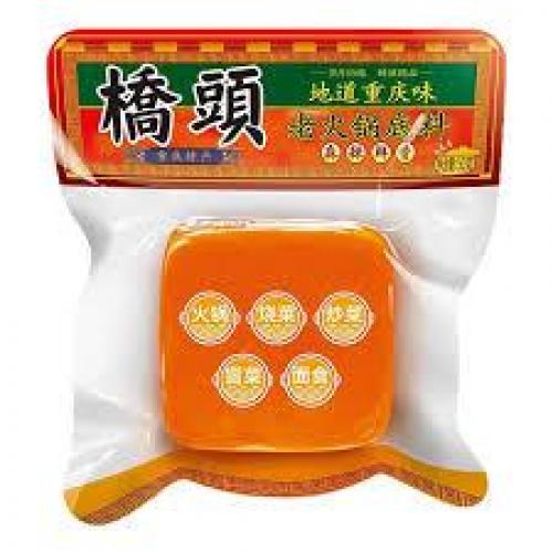 桥头【小格老火锅底料】麻辣鲜香火锅麻辣烫冒菜毛血旺水煮鱼适用 50g