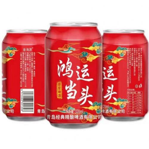 金海源【鸿运当头】精酿啤酒 320ml