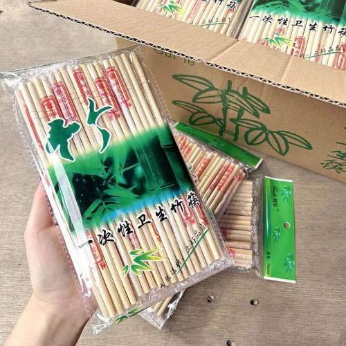 桂乐【【竹卫生筷子】一次性筷子 (24双装)
