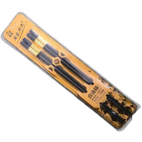 周家材木【合金筷】耐磨/防滑/防霉/耐高温200C 高温消毒 不变形筷子 (2双入)