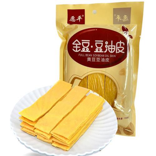 愿平【全豆油豆皮】150g