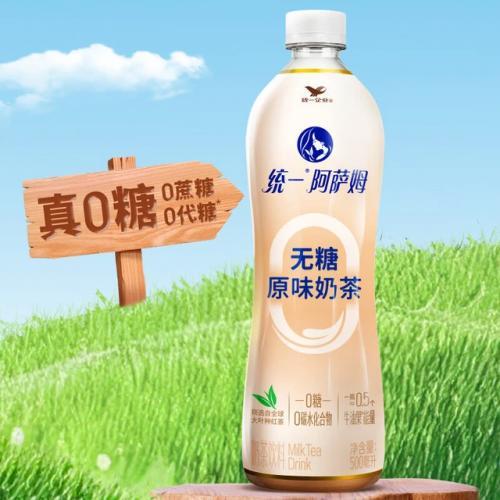 统一【阿萨姆无糖原味奶茶】500ml