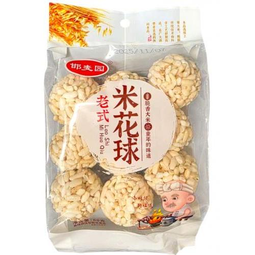 邯麦园【老式米花球】80g
