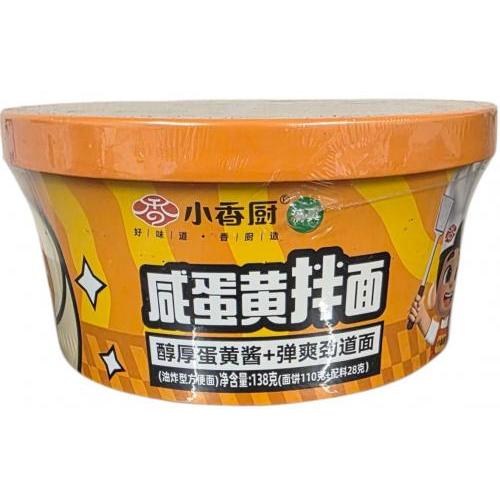 小香厨【咸蛋黄拌面】138g