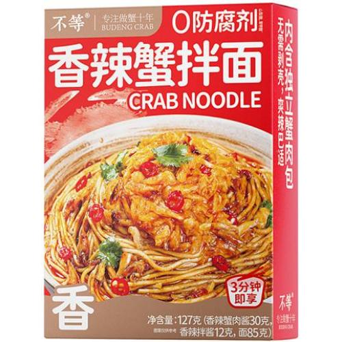 不等【香辣蟹拌面】127g