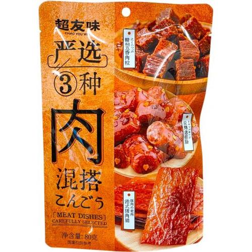 超友味【严选3种肉混搭】五香肉粒/迷你肠/猪肉脯 80g