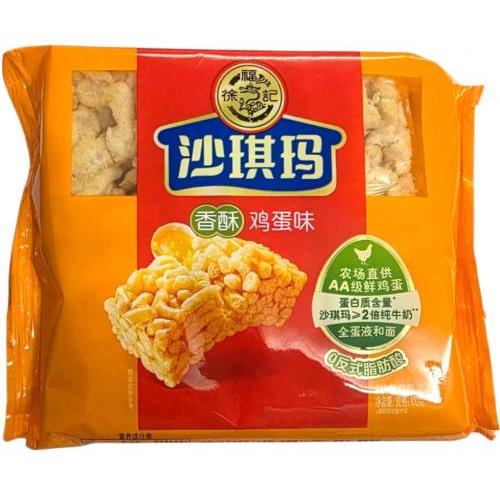 徐福记 沙琪玛【香酥鸡蛋味】100g