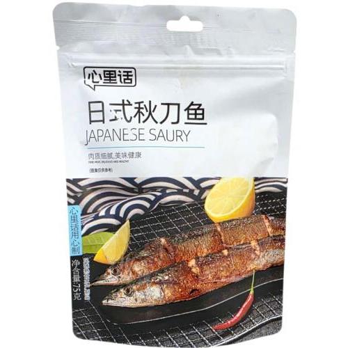 心里话【日式秋刀鱼】75g