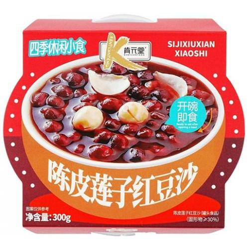 肯元堂【陈皮莲子红豆沙】开碗即食 300g