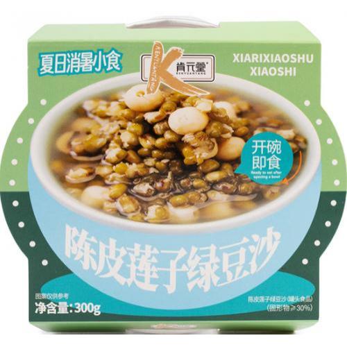 肯元堂【陈皮莲子绿豆沙】开碗即食 300g
