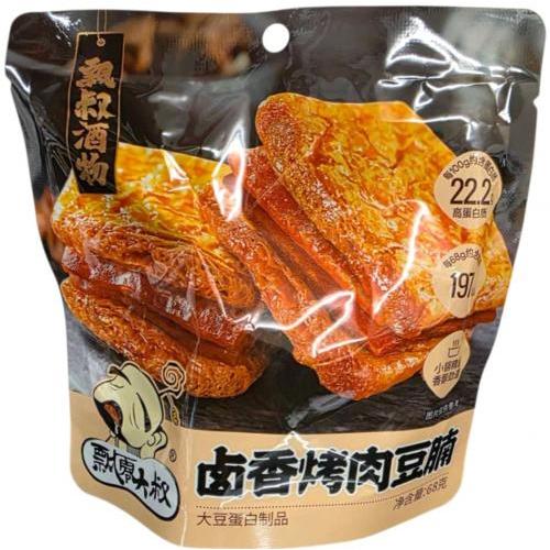 飘零大叔【卤香烤肉豆腩】68g