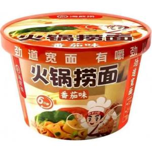 海底捞【火锅捞面 - 番茄味】180g