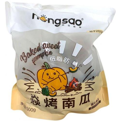 东北农嫂【焱烤贝贝南瓜】500g