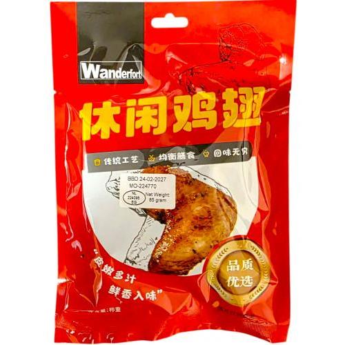 万德福【休闲鸡翅】开袋即食 85g
