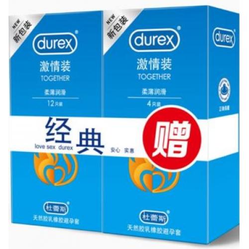 杜蕾斯 避孕套【激情装】男用安全套 (10+4只装)