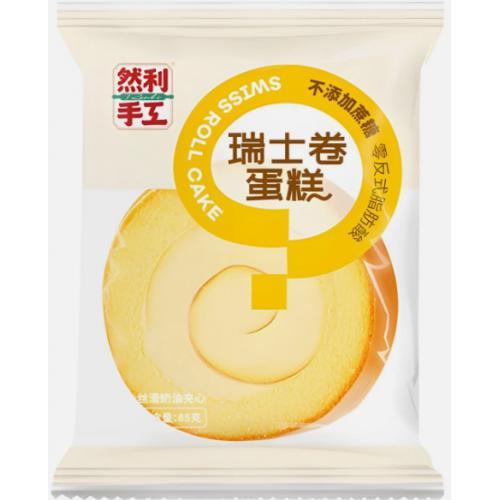 然利手工【瑞士卷蛋糕】85g