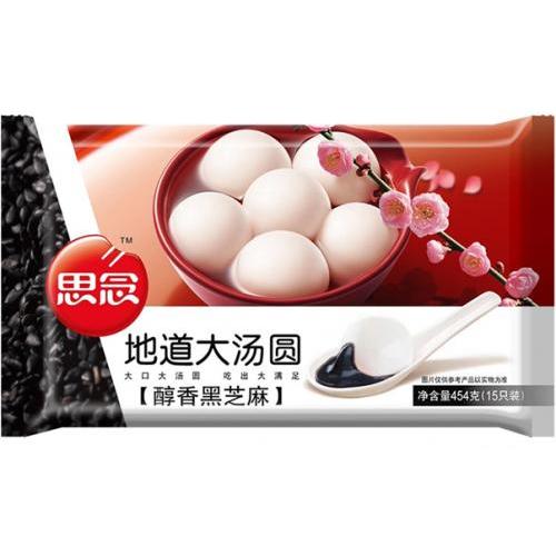 思念 地道大汤圆【醇香黑芝麻】454g