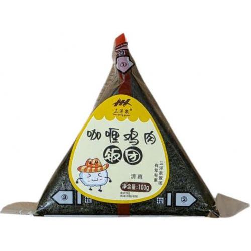 三洋泉【咖喱鸡肉饭团】三角饭团 100g