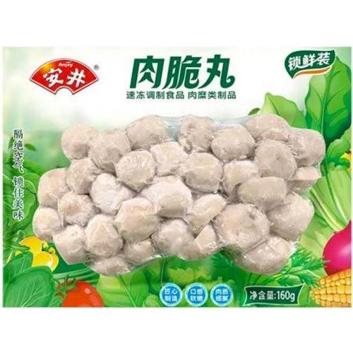 安井 锁鲜装【肉脆丸】160g
