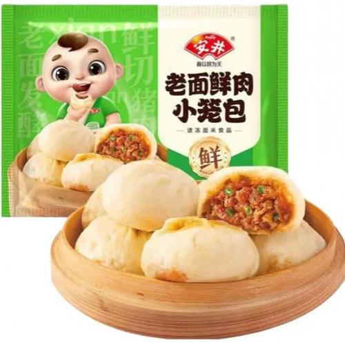 安井【老面鲜肉小笼包】(5只装) 125g