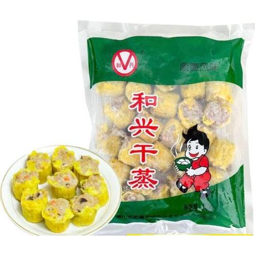 和兴【干蒸烧卖】猪肉烧卖/烧麦 (约30个) 500g