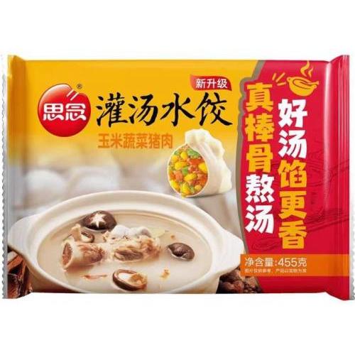 思念 灌汤水饺【玉米蔬菜猪肉】455g