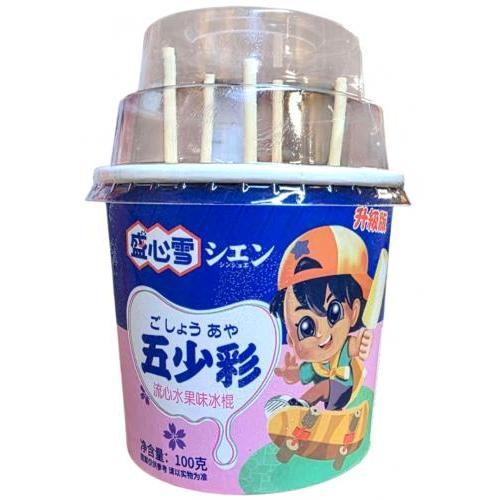盛心雪 五少彩【流心水果味冰棍】雪糕 100g