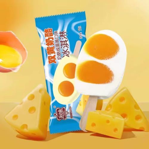 美怡乐 双黄奶酪【奶酪咸蛋黄口味冰淇淋】雪糕 90g