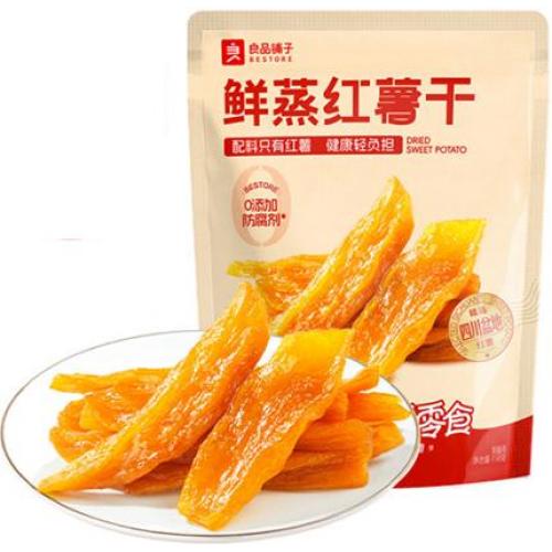 良品铺子【鲜蒸红薯干】150g