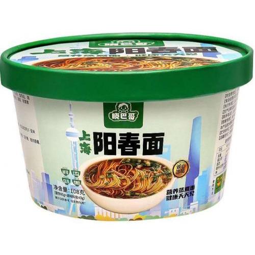 晓巴哥【阳春面】108g