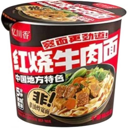 忆川香【红烧牛肉味】(桶) 134g