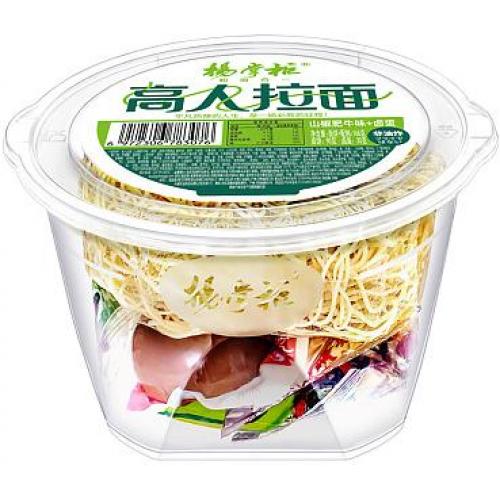 杨掌柜 高人拉面【山椒肥汁味+卤蛋】166g