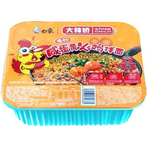 白象 大辣娇【金沙咸蛋黄火鸡拌面】113g