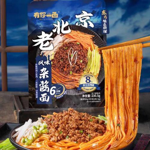 徽记 有你一面【老北京风味杂酱面】230.5g