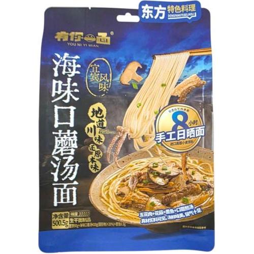 徽记 有你一面【宜宾风味海味口蘑汤面】500.5g