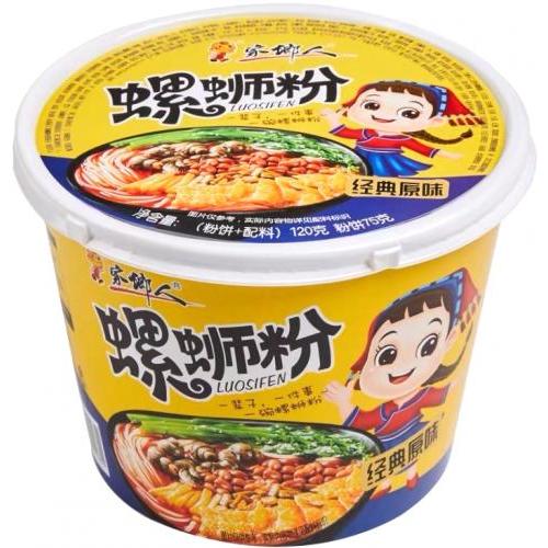 家乡人【螺蛳粉 - 经典原味】120g