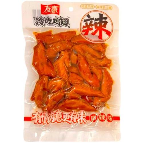 友意【冷吃鸡翅 - 麻辣味】200g