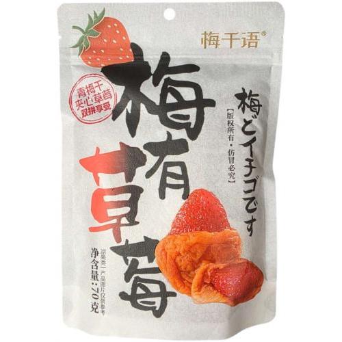 超友味 梅千语【梅有草莓】70g