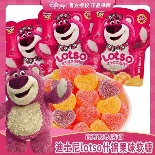 迪士尼 草莓熊【什锦水果味软糖】15g