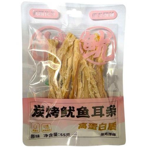 鱿嘻鱿鱼【碳烤鱿鱼耳条】55g