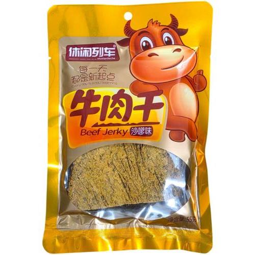 休闲列车【牛肉干 - 沙爹味】55g