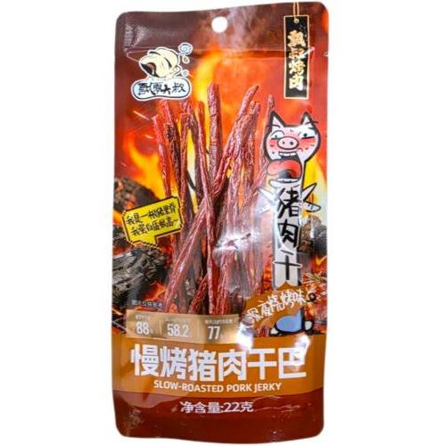 飘零大叔【慢烤猪肉干巴】猪肉干 22g