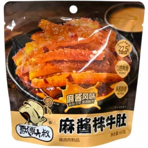 飘零大叔【麻酱拌牛肚】60g