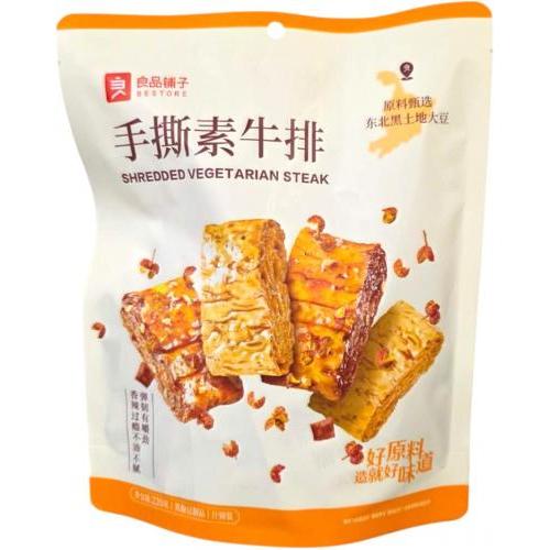 良品铺子【手撕素牛排】什锦装 220g
