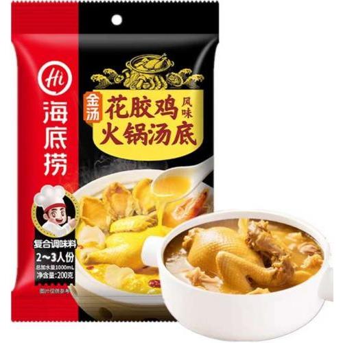 海底捞【金汤花胶鸡风味】火锅底料 200g